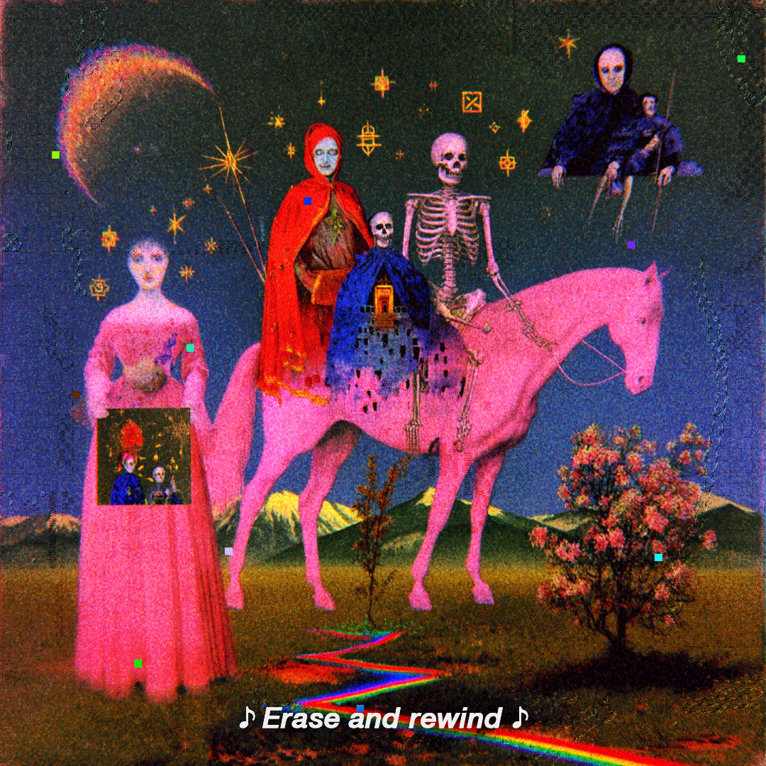 erase and rewind