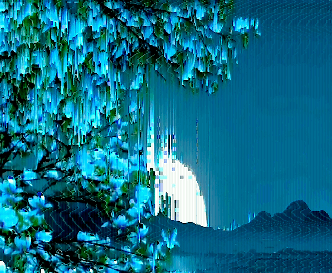 Digitalized Landscape