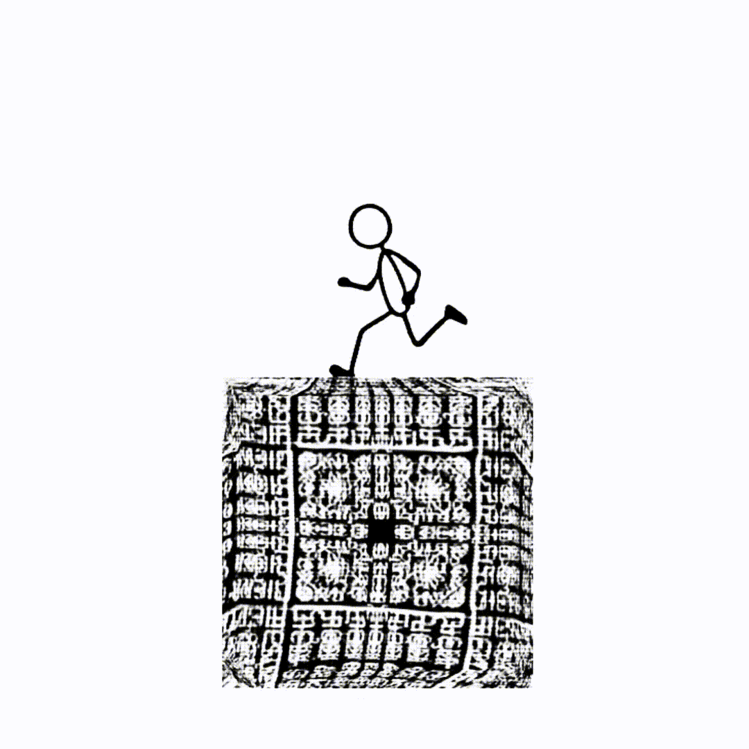 Paradox of Motion