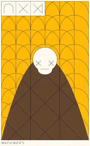 THE SOURCE CoDE #0 by Ofir Liberman