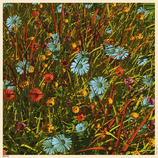Wildflowers - 野の花
