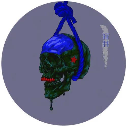 Skulls Of Abel #61 - BLINDNESS