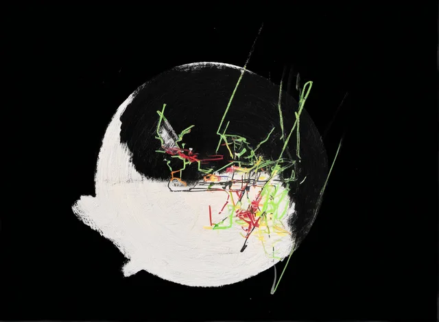 Ying Yang