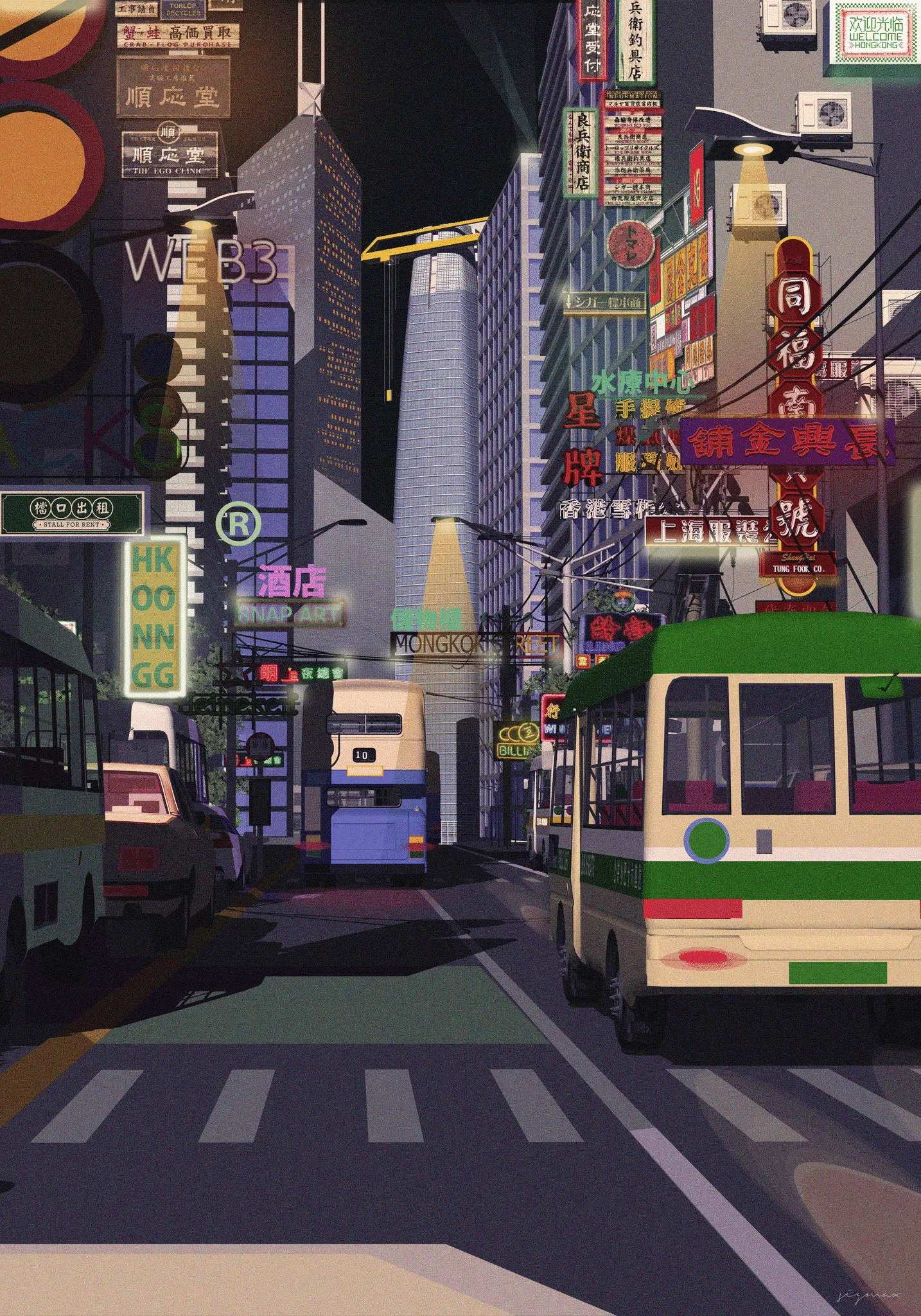 What Cities Hold #266
