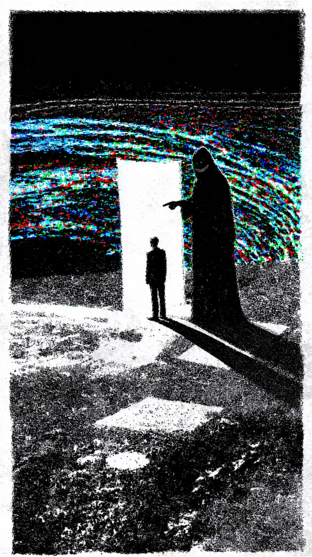 the illusion