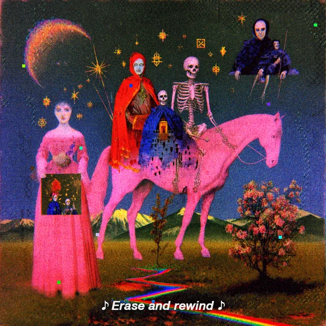 erase and rewind