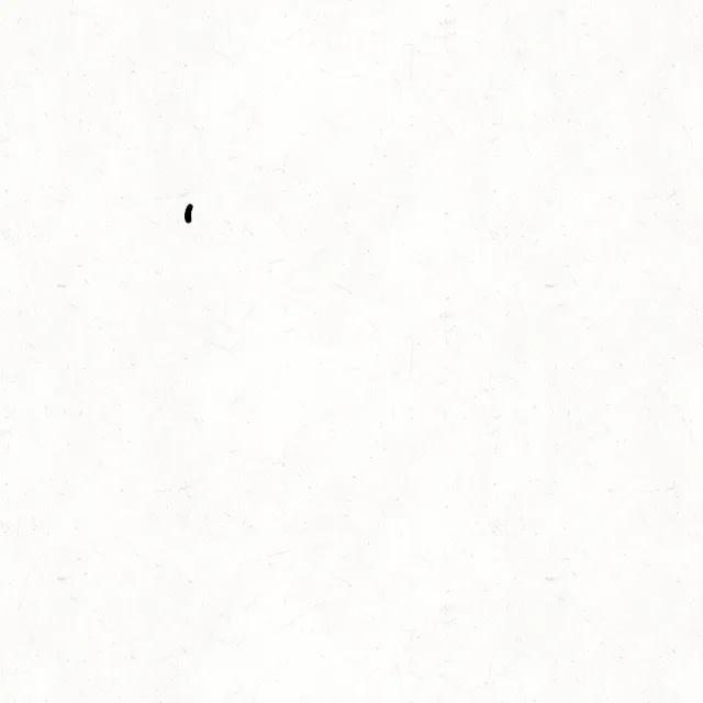 the best stanza.