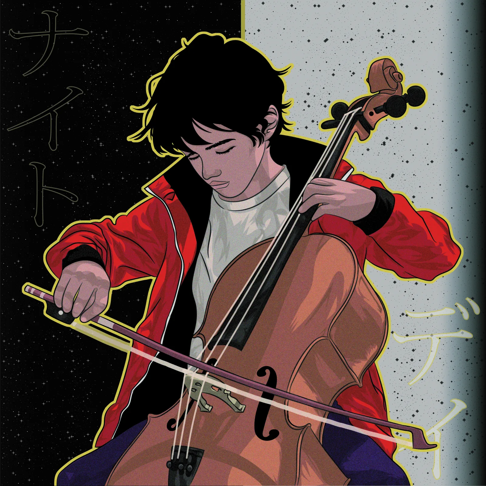 ORCHESTRA OF THE UN1VERSE