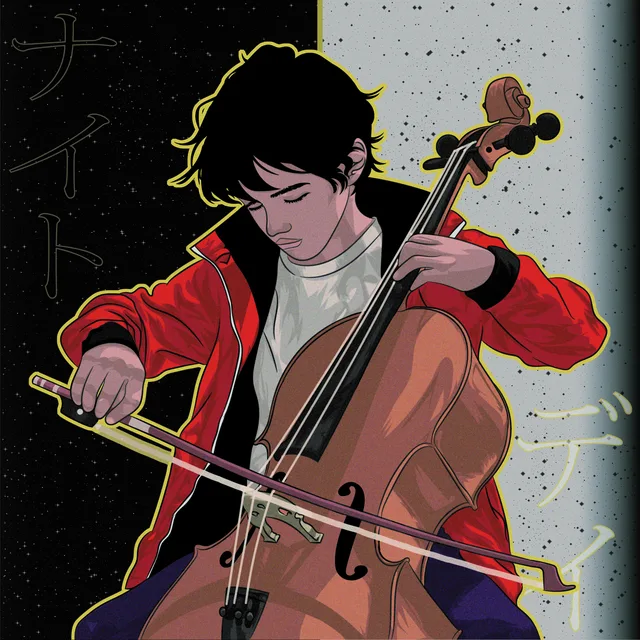 ORCHESTRA OF THE UN1VERSE