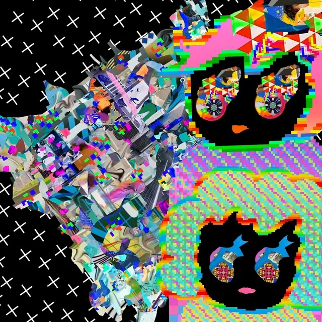HYPNOSIS SKY ISLAND