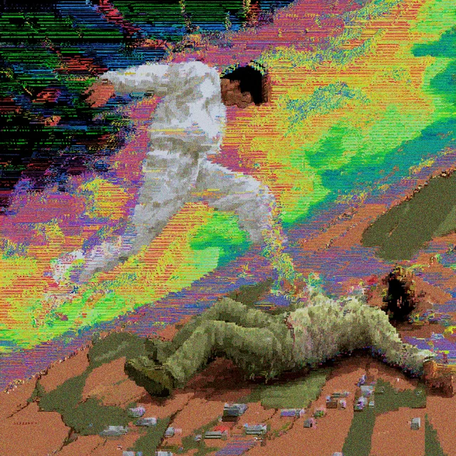 Unbody